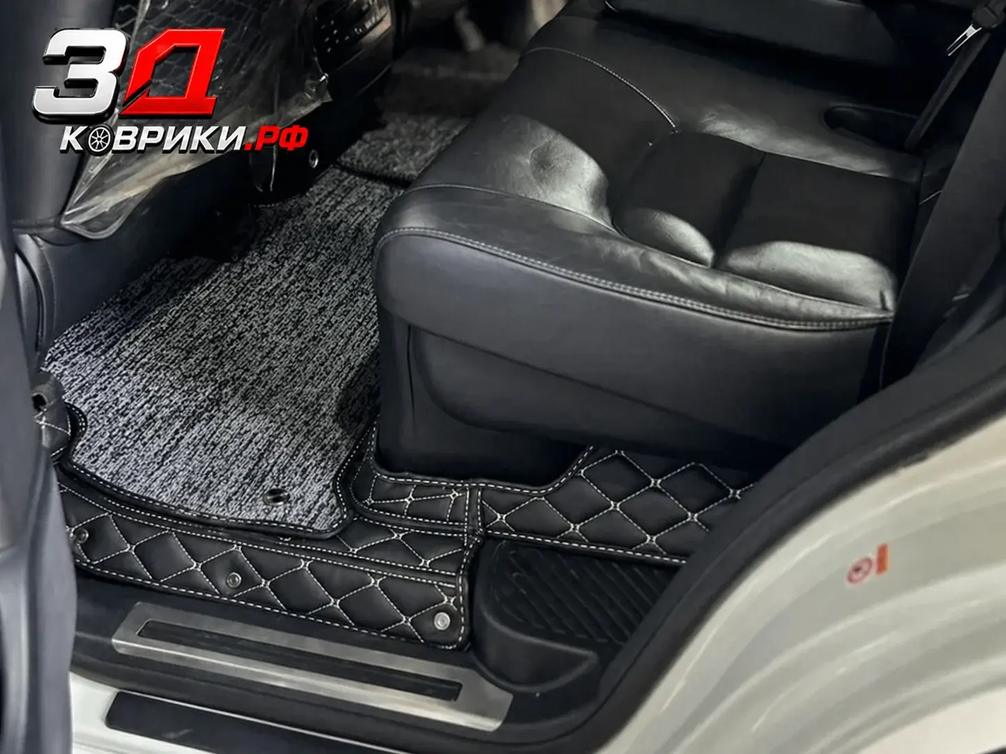 Комплект 3D ковриков Toyota Land Cruiser 200