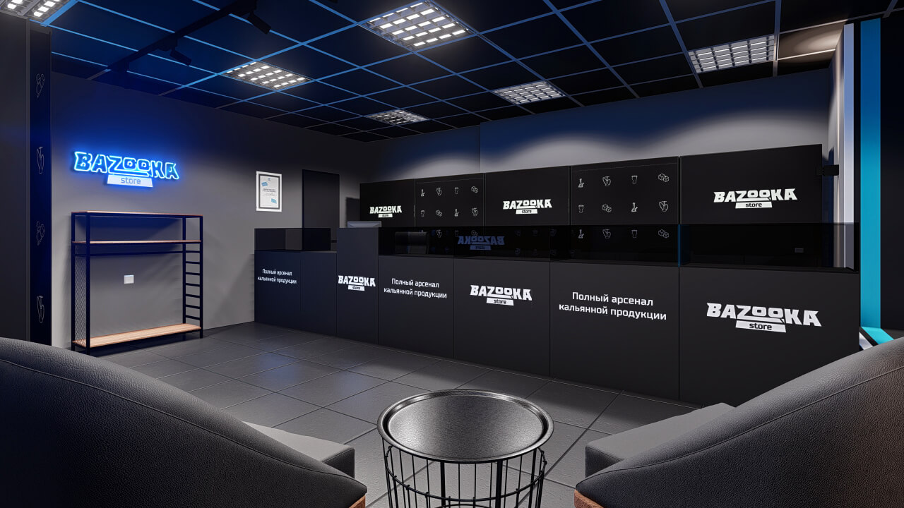 Bazooka store логотип. Франшиза bazooka store. Франшиза базука кальяны. Bazooka франшиза отзывы. Базука стор.