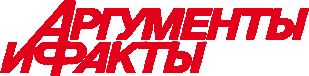 Аргументы и факты
