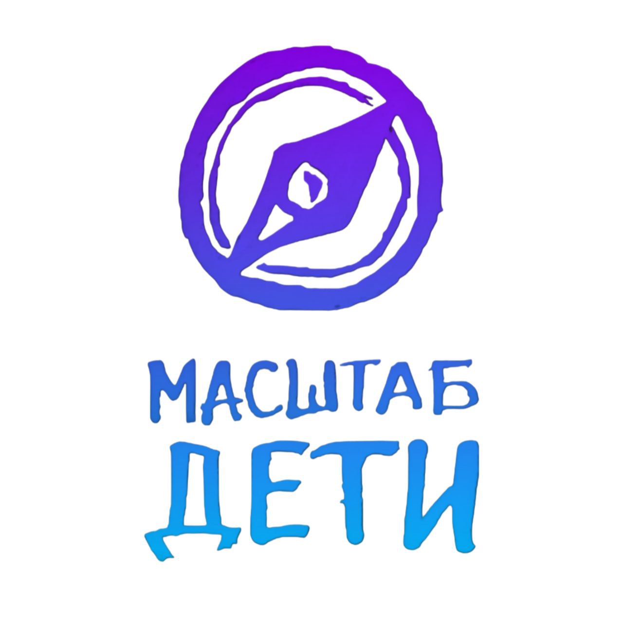 Школа детской самореализации