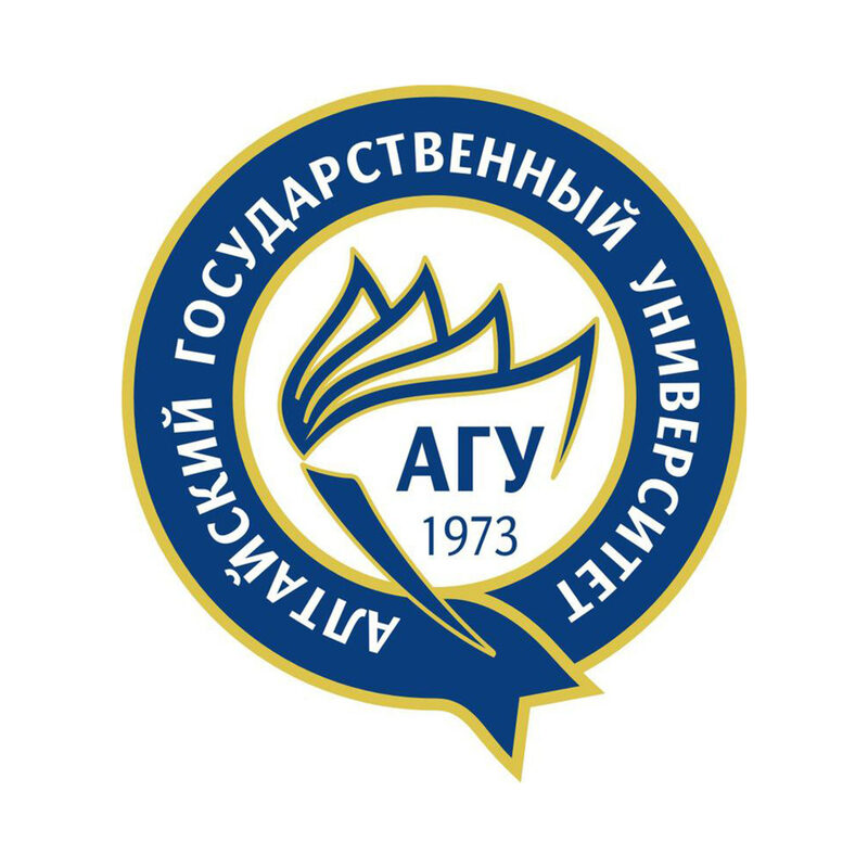 Алтгу