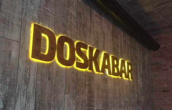 Объемные буквы из дерева