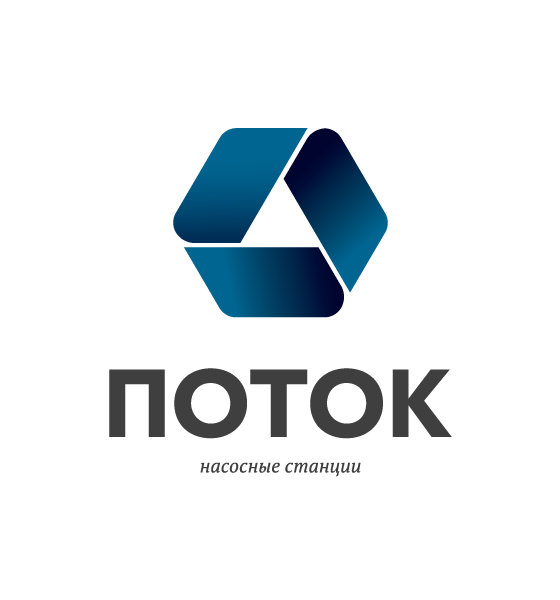 Поток проект ооо