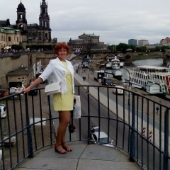 Вера Малухина