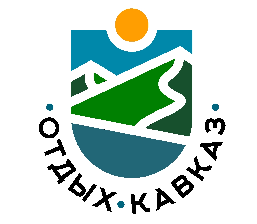 Отдых Кавказ