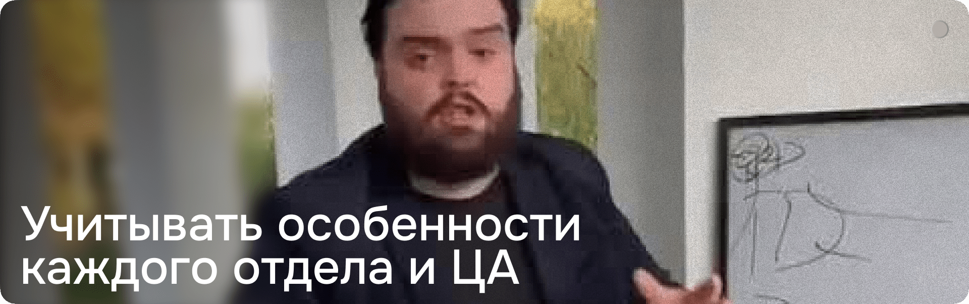 UX порталов, выпуск первый: аудитория и подходы в дизайне корп. порталов для Росгосстрах, НЛМК, РИВ ГОШ и других корпораций