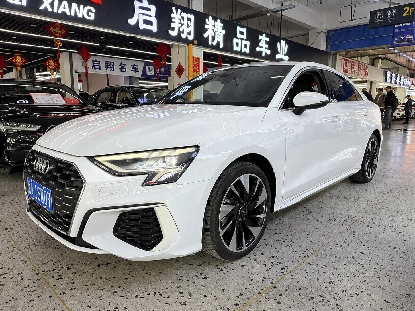 Проверка автомобиля из Китая