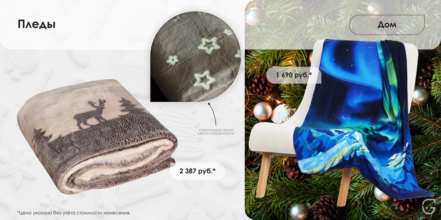 Деревянный календарь в форме домика с подставкой – стильный аксессуар для рабочего стола