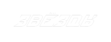 Клуб чир спорта "Звёзды"