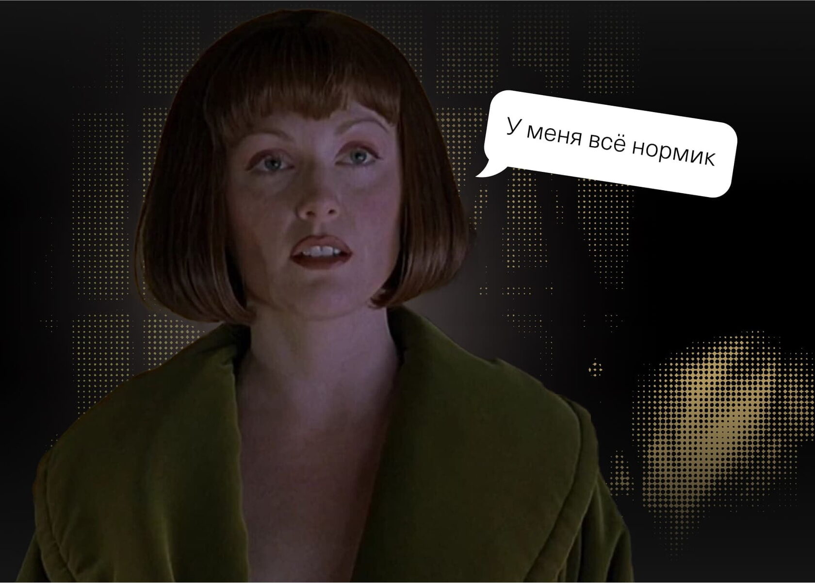 «Каждый день – шаббат, Донни, еврейский день отдыха». Или как я справлялся с прокрастинацией на удаленке