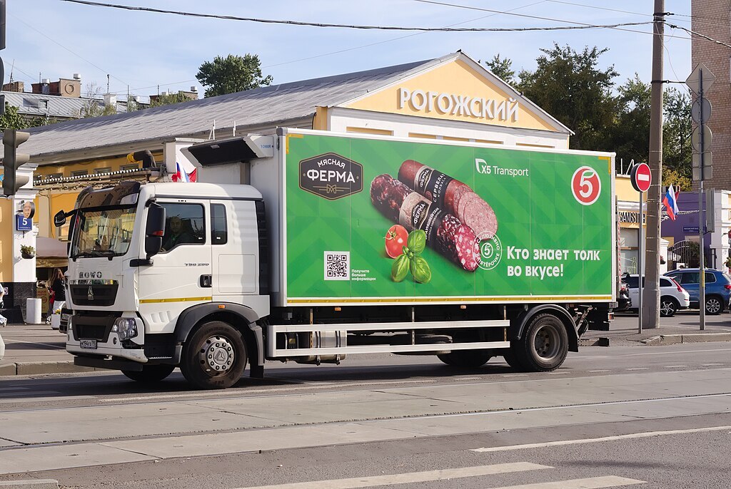 Грузовик HOWO