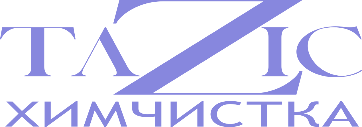 Химчистка и прачечная TAZIC