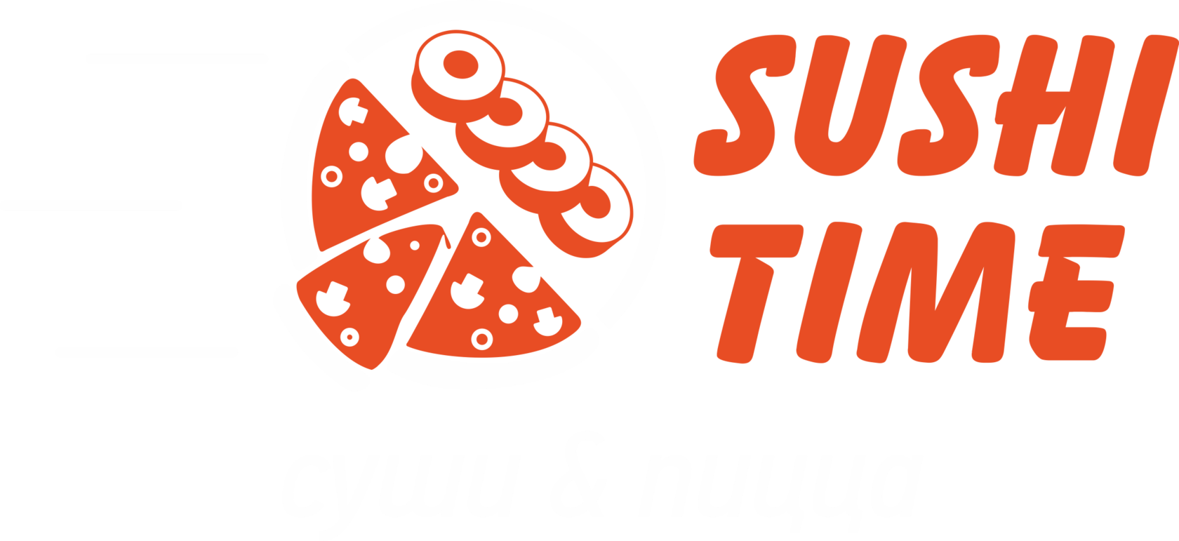 О компании - Sushi Time