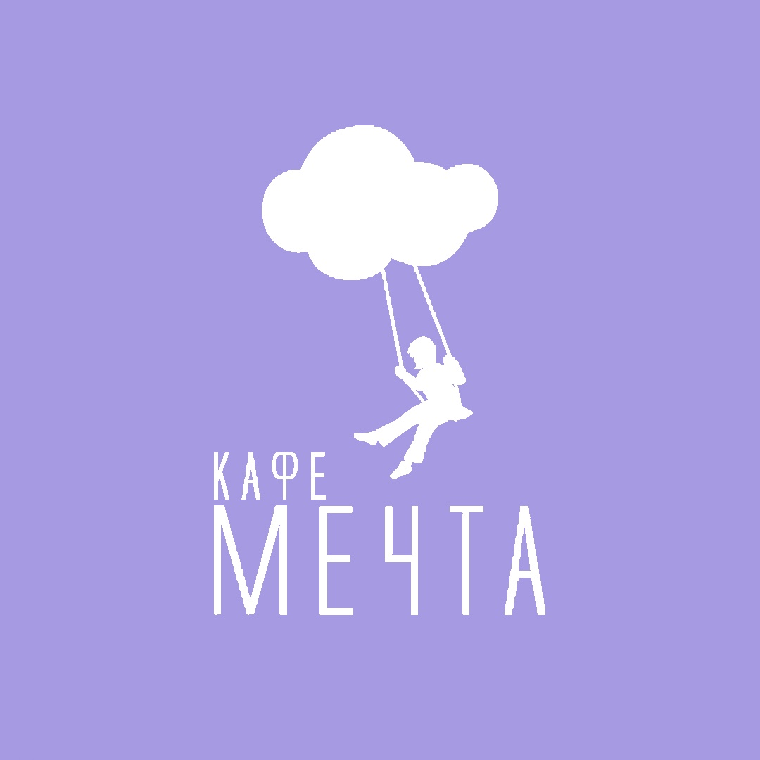 Кафе Мечта на Павелецкой