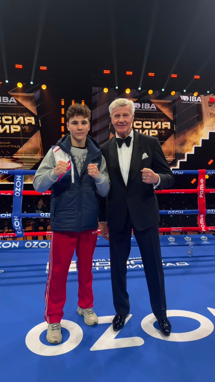 Валерий Супрунюк