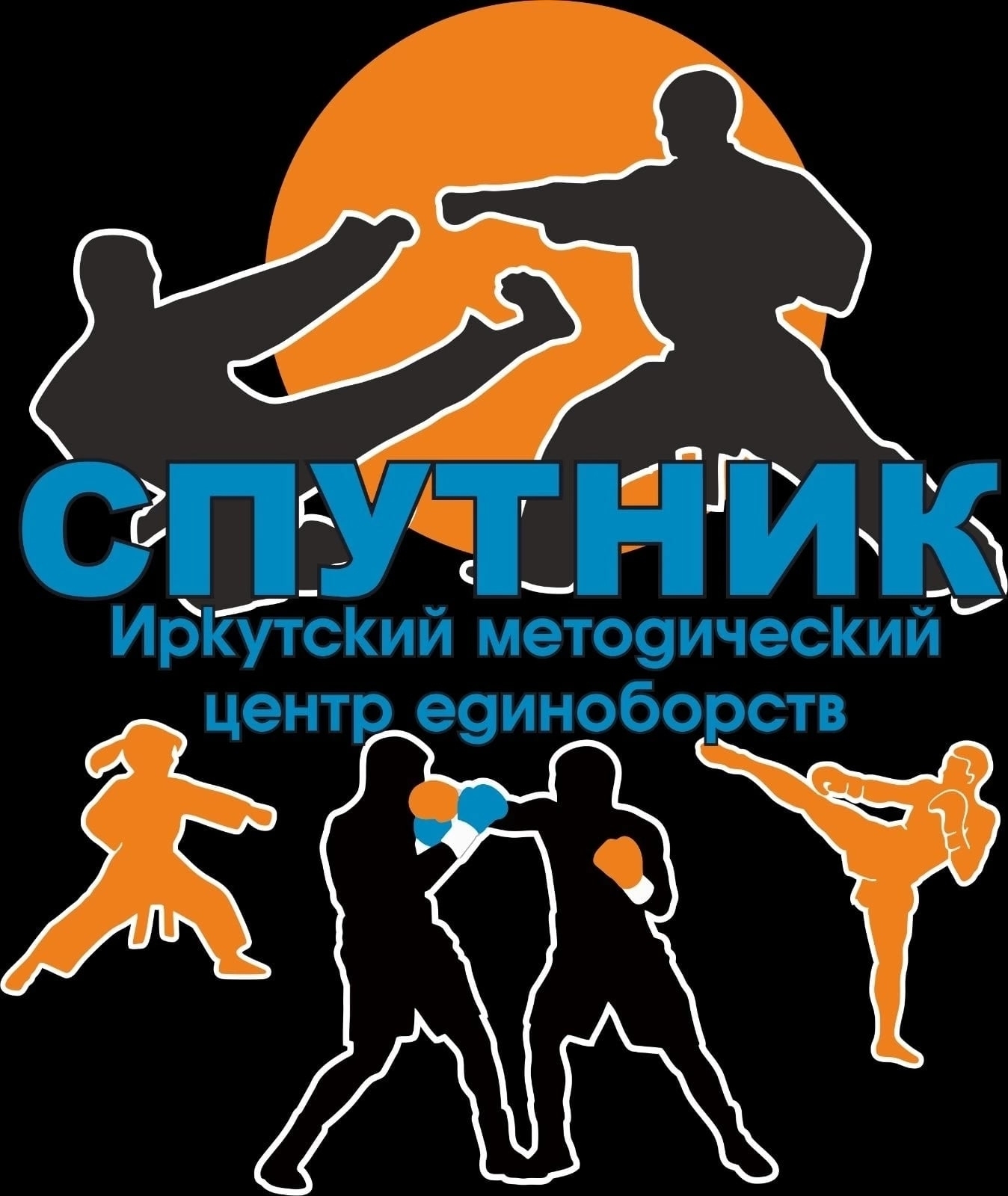 #СПУТНИК
