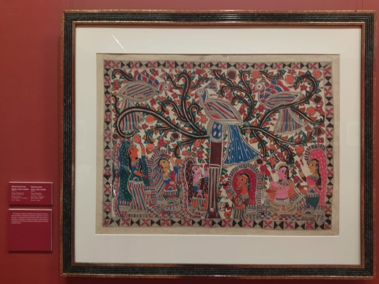 Искусство спален молодожёнов: в Москве открылась выставка современных художников Индии, изображение №4