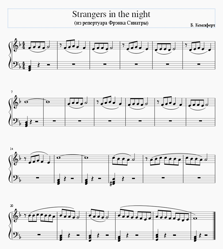 Strangers In The Night