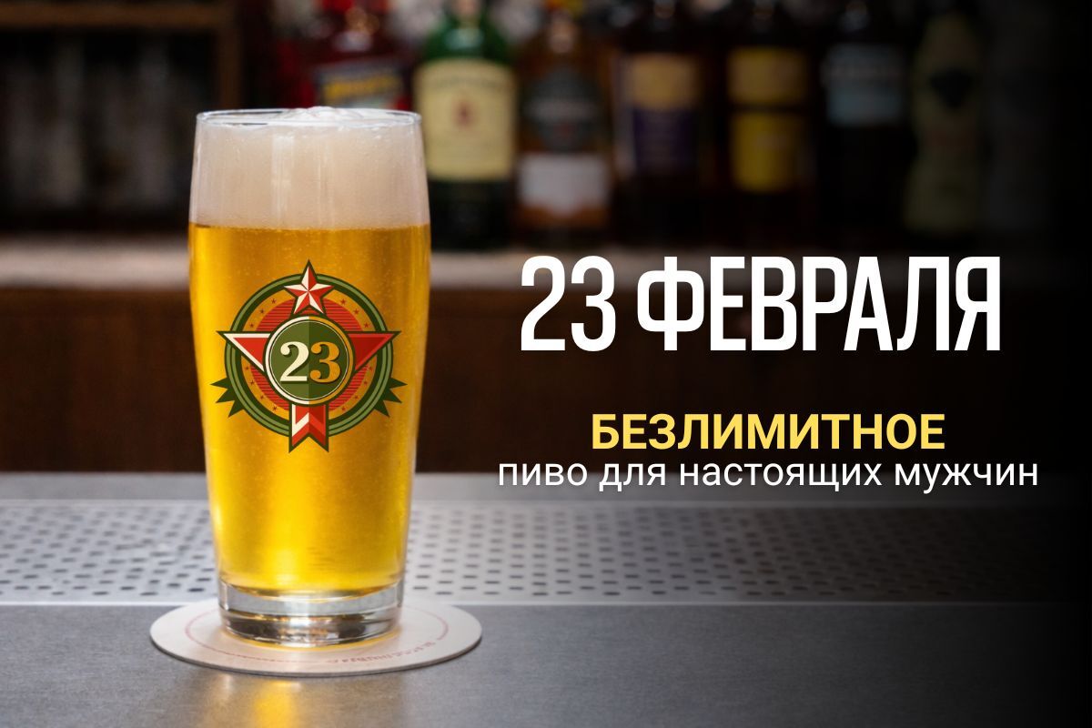 brasserie.ru