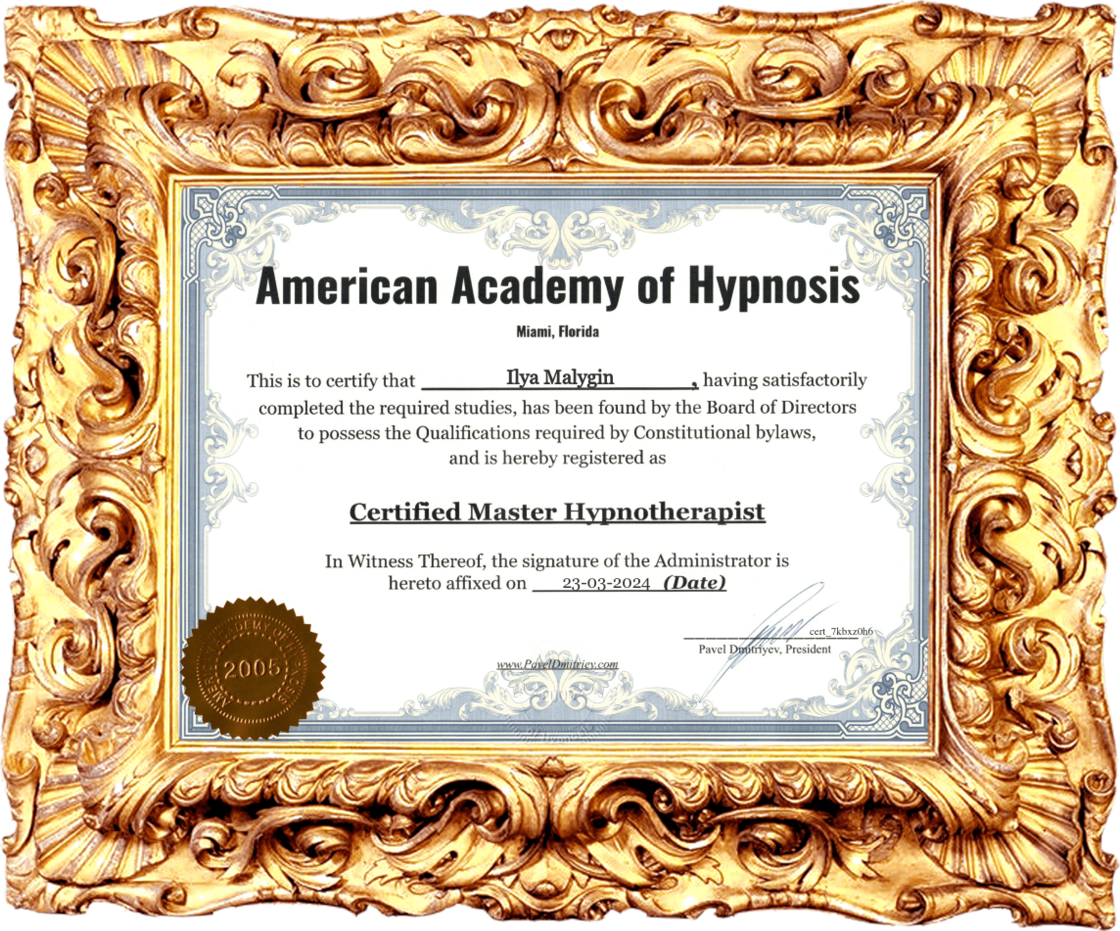 сертификат профессионала специалиста по работе с зависимостями