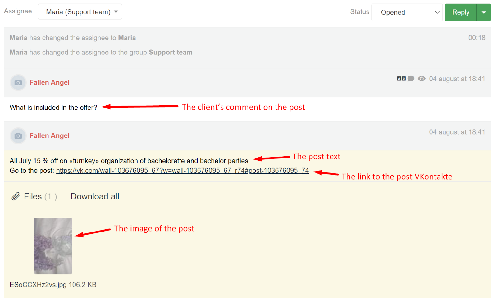 Usedesk has updated! Here are the changes for July 2022
