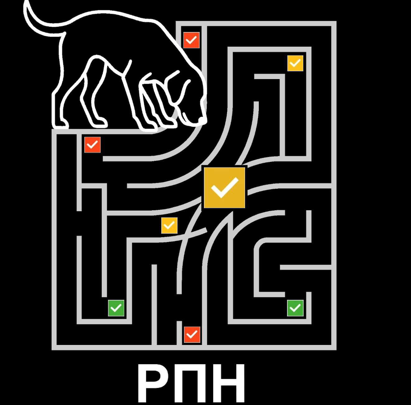РПН
