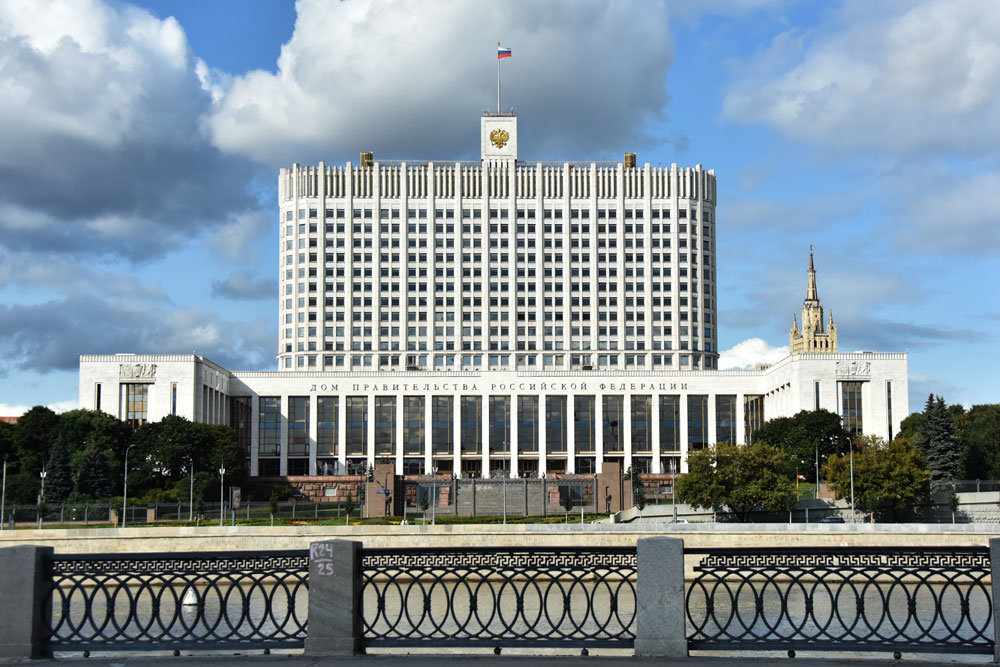 Опубликовано первое Распоряжение Правительство о развитии ВИЭ до 2035 года
