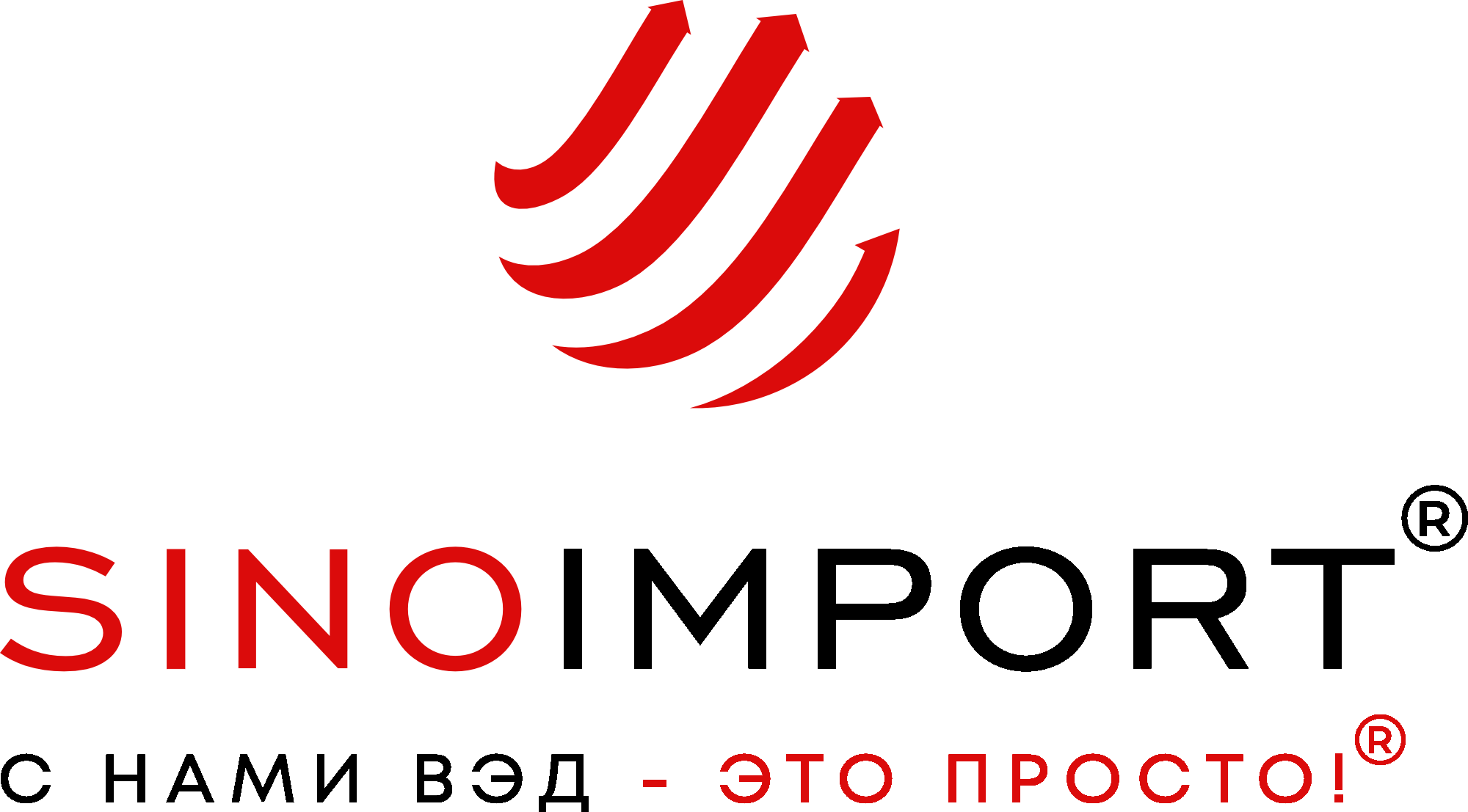Company
