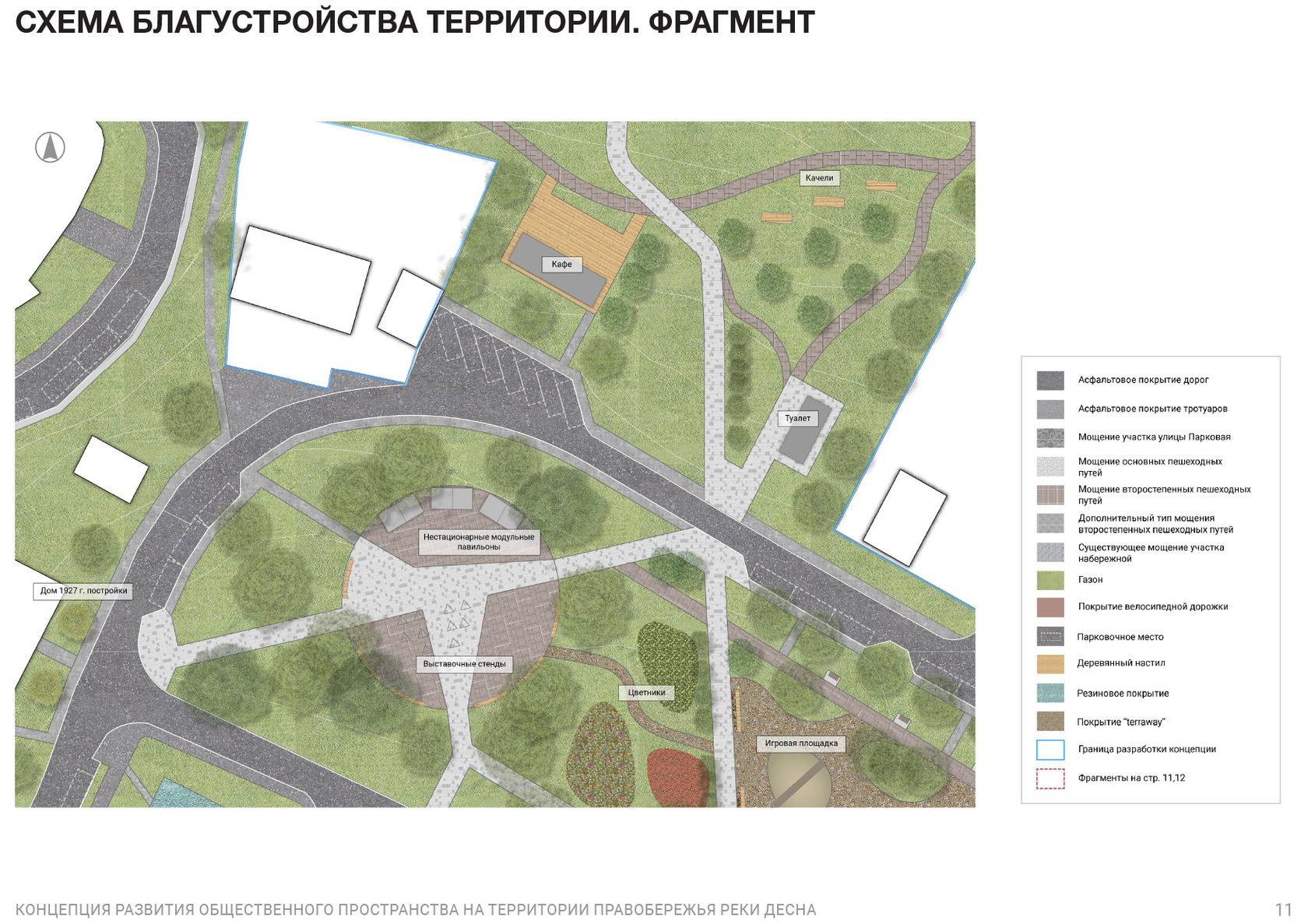 Нефтекамск велодорожка схема