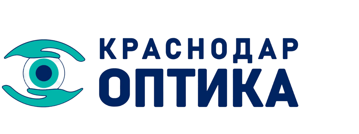 КРАСНОДАР ОПТИКА