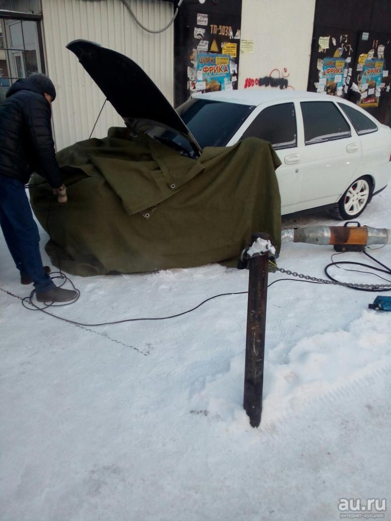 Отогрев автомобиля и двигателя в Москве.