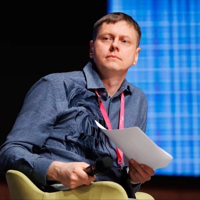 Сергей Мироненко