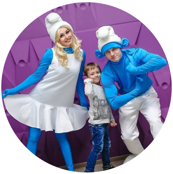 Аниматор Смурфик Москве