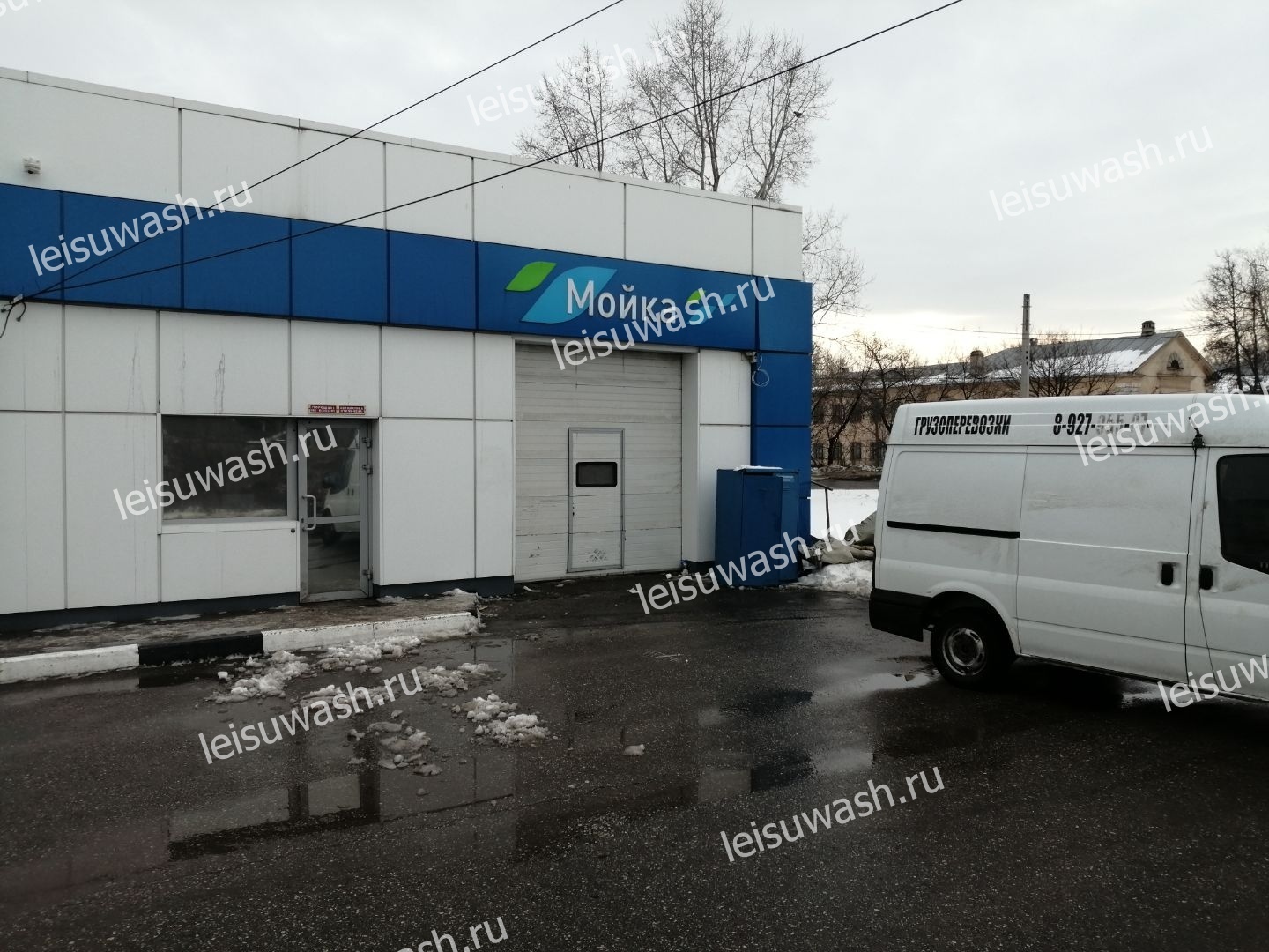 Купить Бизнес Автомойку В Нижнем Новгороде