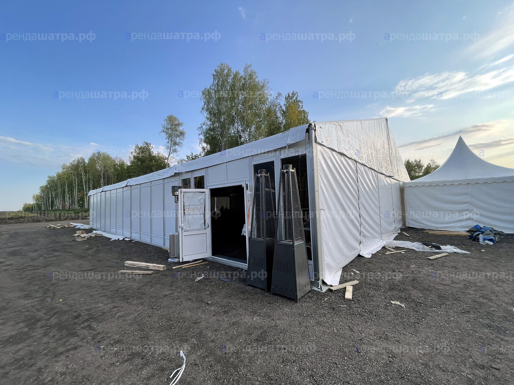 Запуск Строительства Скоростного Участка Дороги в Башкортостане, фото&nbsp;2