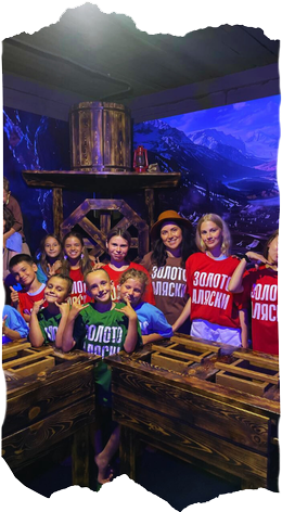 Золото Аляски