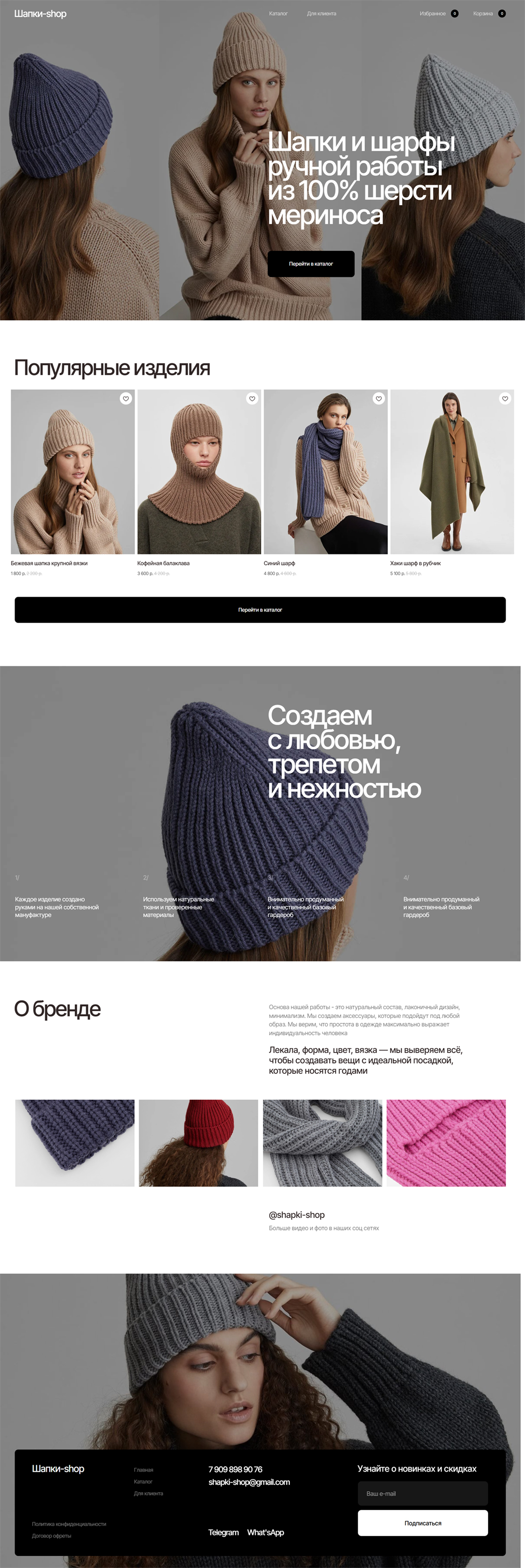 scrolling-image