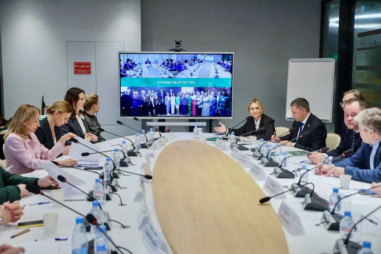 Федеральное экологическое мероприятие
