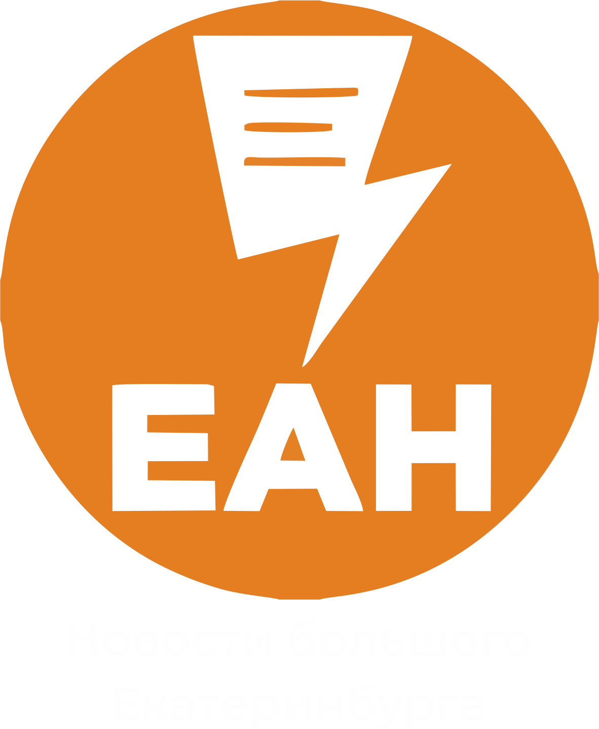 Площадки и спикеры Ночи психологии