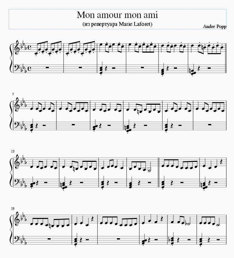 Os notes. Mon amour mon Ami Ноты для фортепиано. Toi mon amour mon Ami Ноты для фортепиано. Mon amour mon Ami Ноты. Toi mon amour mon Ami Ноты.