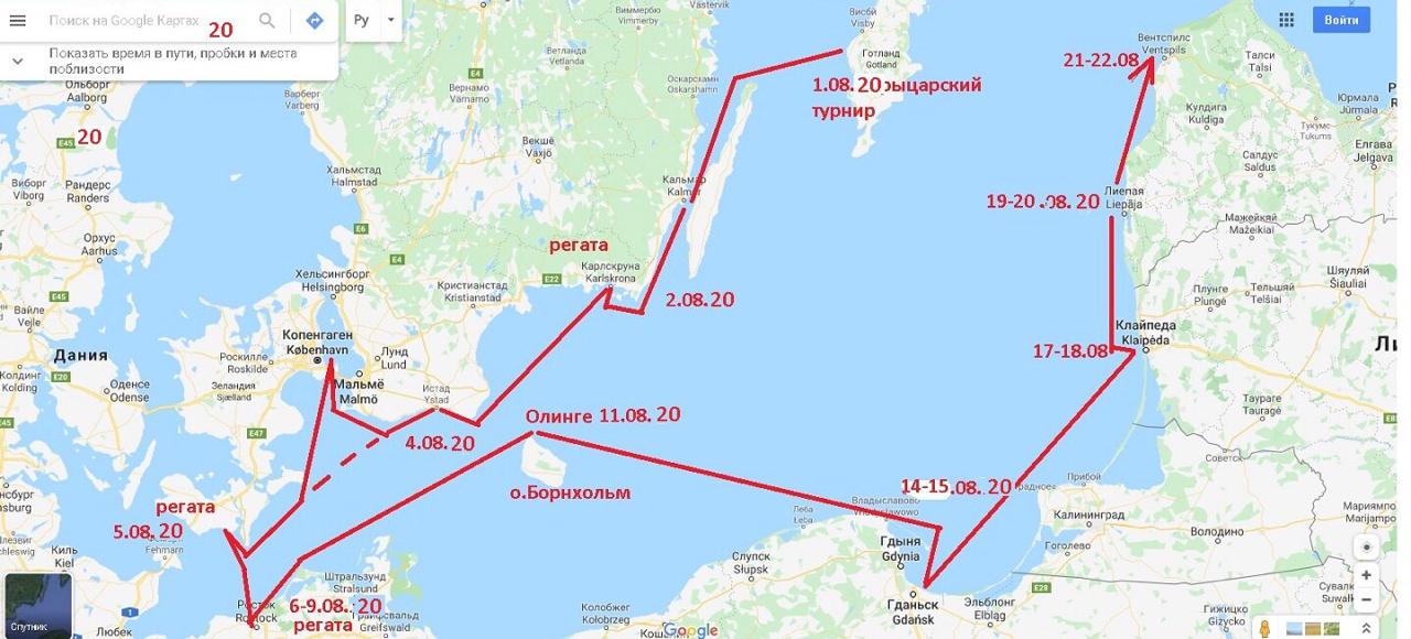 Проложить маршрут санкт петербург. Морской маршрут Балтика. Морской путь Калининград Санкт Петербург. Калининградская маршрут по морю. Путь от Калининграда до Питера по морю.