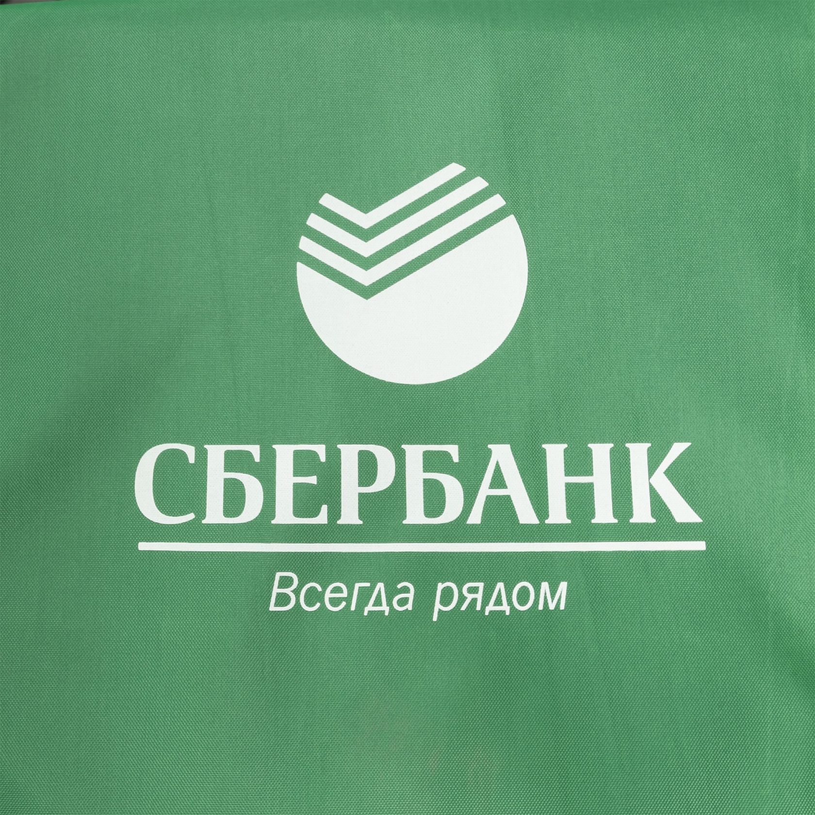 Логотип Сбера
