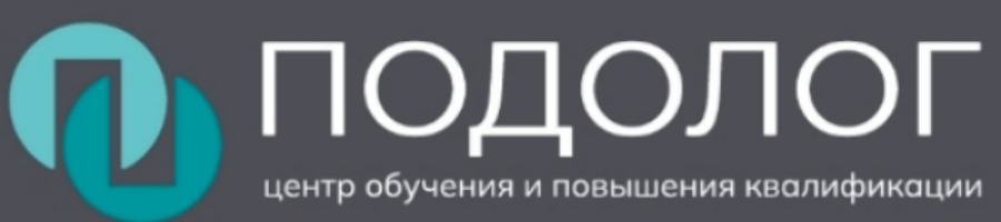 Company