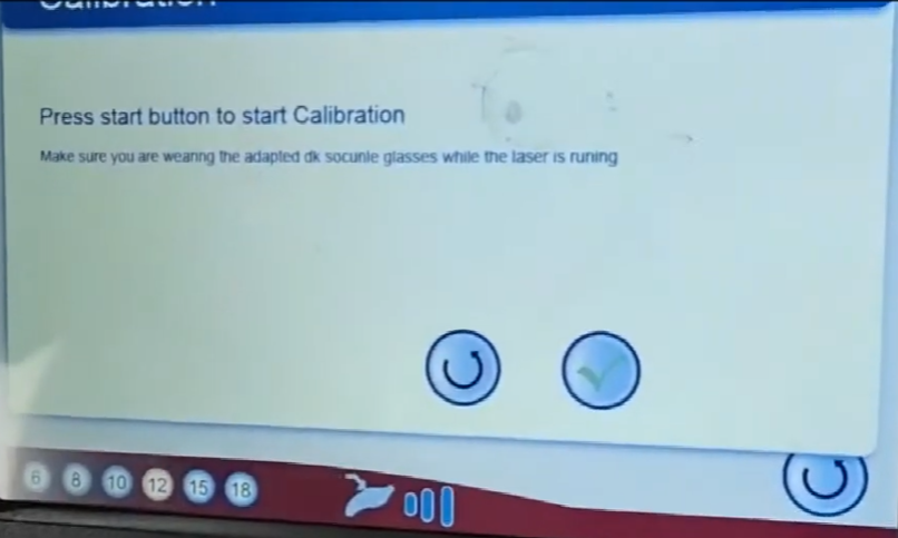 Начало калибровки Candela PRO