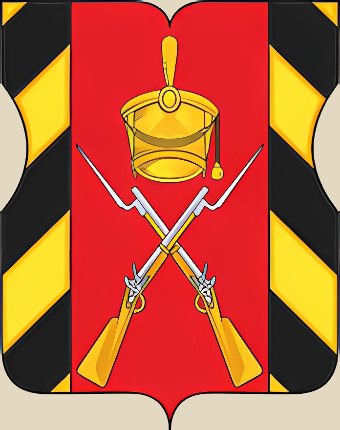 печати Кутузовский