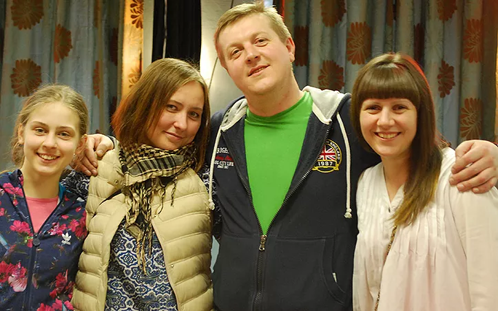 Страна живых люди