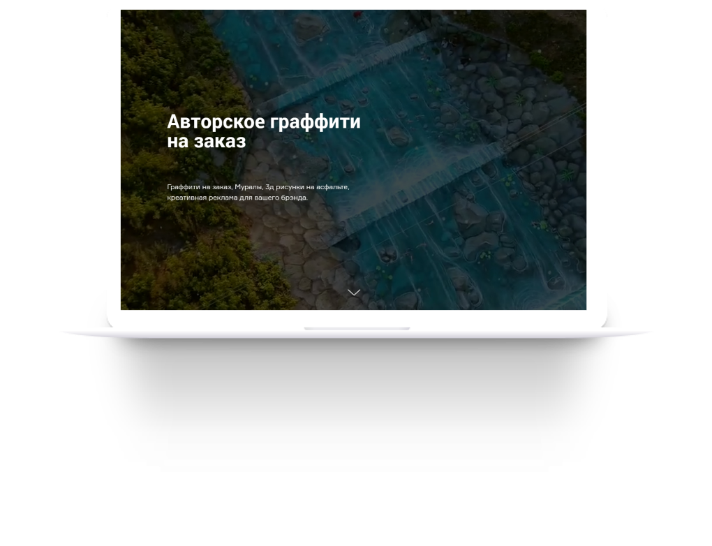 artheaven web design