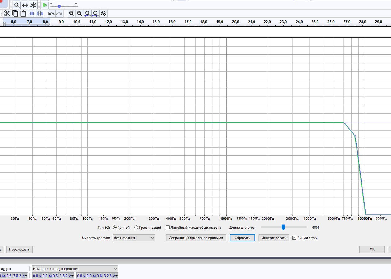 Инструкция: используем эквалайзер в Audacity