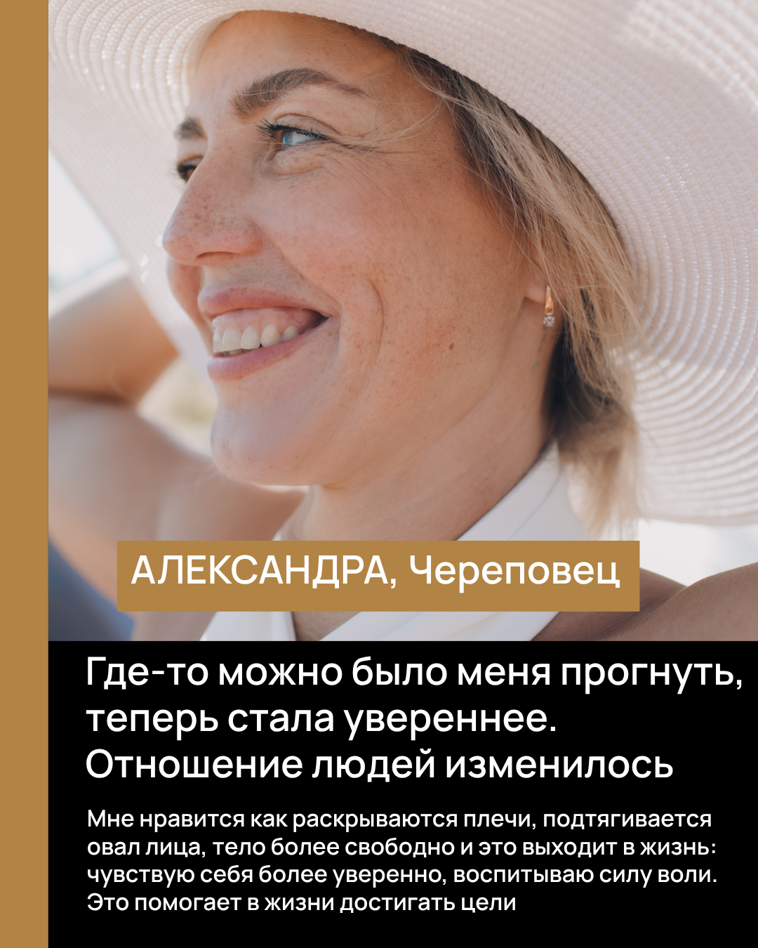 результат 1