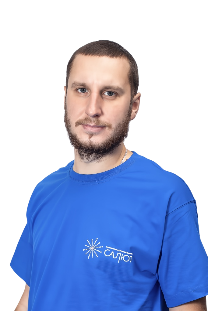Аржанов Роман Сергеевич